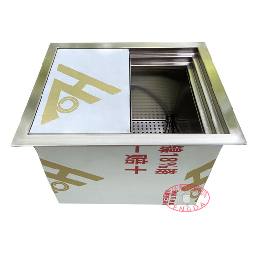 Ice storage tank 304 stainless steel ice tank insulated ice pool mobile ice truck bar KTV cafe insulated ice bucket spot Lifa 202 steel 35*45*35 cm thin section