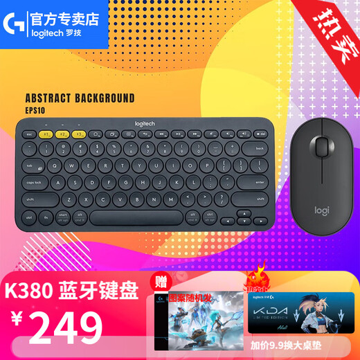 Logitech K380 Teclado Bluetooth Teclado Inalámbrico Juego de Ratón Internet Celebridades Niñas Oficina Portátil Teléfono Móvil iPad Tableta MAC Teclado Suministros de Oficina Coni Rabbit Brown Bear Juego de Teclado y Ratón K380+Pebble Black