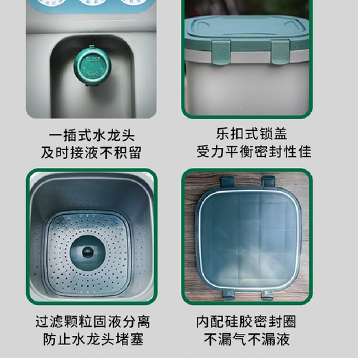 15 liter food waste compost bucket fermentation retting bucket EM enzyme bucket compost bin inner and outer cover 2 15 liter buckets + 1500 grams of bacteria