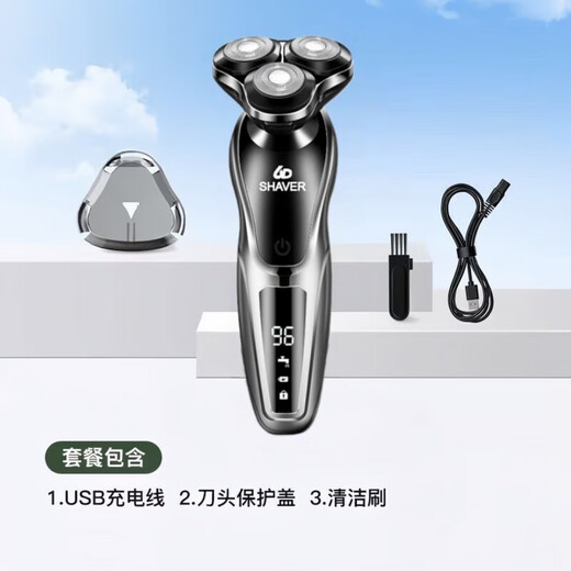 Sawang German Electric Shaver for Men 2025 New Shaver Best Selling Number One 9 Factor Display Three Heads Double Ring High Power Household Smart Washable Gift for Boyfriend and Father Wet and Dry Shaver | Suitable for Sensitive Skin 6 Series PRO Standard Model