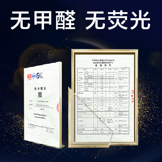 Reliable (COCO) reinforced adult diapers M60 (hip circumference 80-105cm) thickened day and night universal diapers for the elderly