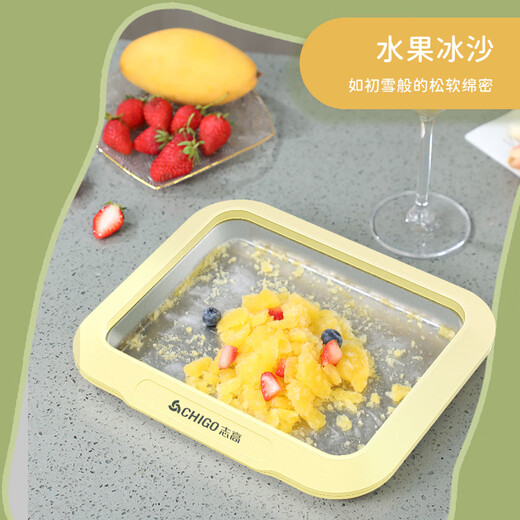 Chigo (Chigo) Joghurt-Sturzbrettmaschine, Kinder-DIY-Eisherstellung, hausgemachtes gebratenes Milcheis, gebratener Eisplatte, gebratenes Eis, Internet-Prominente gebratene Eisplatte, Milch Trennung Innenstein [Senden Eisschaufel*2]