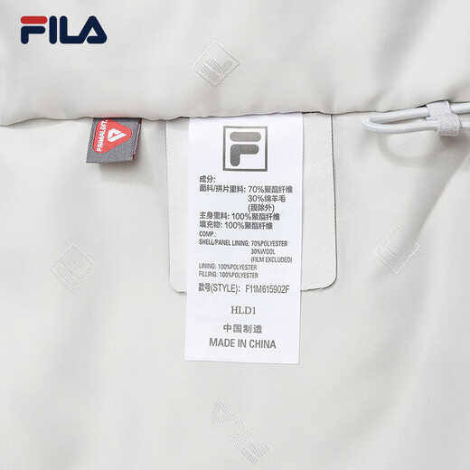 FILA official men's cotton jacket 2026 spring new fashion casual lapel jacket simple and comfortable jacket void gray-GY M 170/92A/M