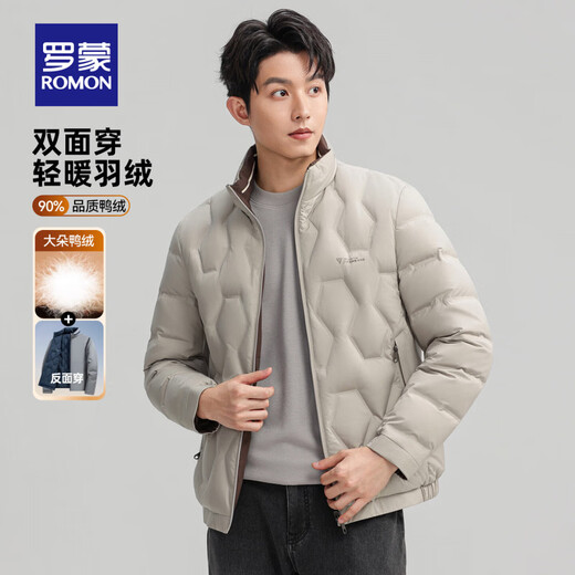 ROMON Двусторонний пуховик с воротником-стойкой. Мужская осень-зима 2025. Новая модная повседневная универсальная короткая теплая куртка для молодежи и людей среднего возраста Абрикосово-серый 4XL (195) Рекомендуемый вес 180-200Цзиньцзинь равен 0,5 кг