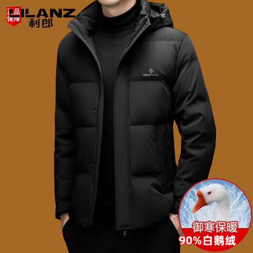 LILANZ goose down high-end down jacket men's thickened warm removable hood 2025 new winter men's jacket trendy black 4XL 195/108
