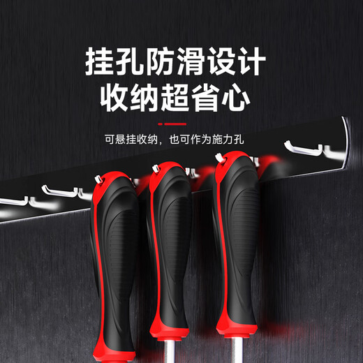 DELIXI strong magnetic screwdriver set cross-shaped screwdriver industrial-grade screwdriver household disassembly tool 2-piece set