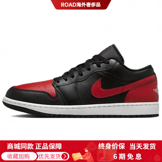 Jordan custom sneakers AJ1 advanced trendy shock-absorbing wear-resistant low-cut retro basketball shoes for men and women in Khaki Khaki 36