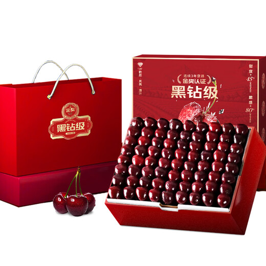 Uncle Sam's Chilean Cherries JD - Next Day Delivery to Many Places 5kg 4J Grade Imported Cherry Fruit Gift Box New Year's Gift Box 3Jin Jin is equal to 0.5kg (net weight) 80% choice - great deal, delicious gift box, black diamond grade, crispy, sweet and juicy 3J Big Mac 30-32mm