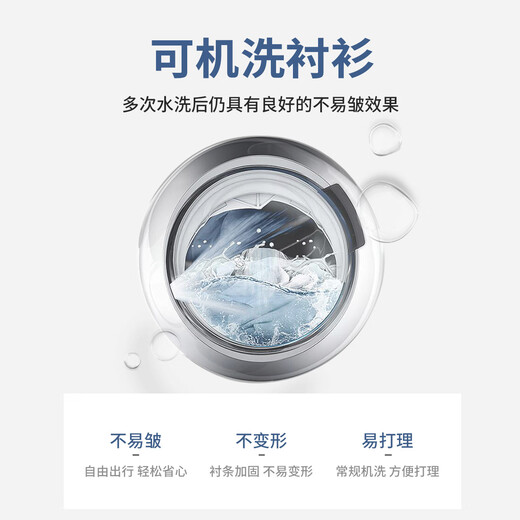 Antonio three-proof black technology high elasticity easy care soft shell jacket crisp and stylish men's cardigan single windbreaker jacket