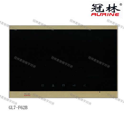 Guanlin Mili/GL8-F72M building intercom indoor unit universal ML8 series GL7 series GL8-F62M black