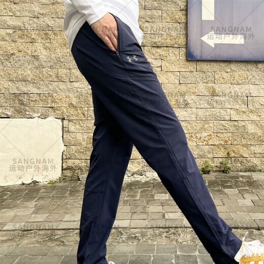 Under Armor Sports Pants Men's Training Fitness Quick-Drying Woven Casual Straight Pants 409-Blue 4XL