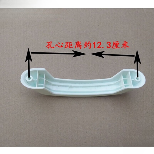 Topology pot lid universal large rice cooker lid accessories handle/handle plastic handle/handle/lid top
