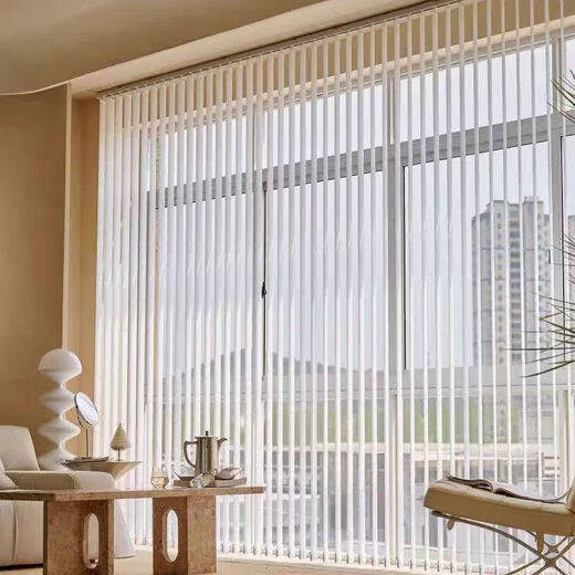 Internet celebrity vertical curtain vertical blinds electric intelligent blackout living room bedroom office balcony dream curtain partition semi-blackout white willow leaf style