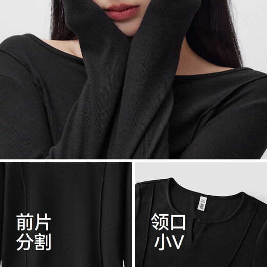 Semir long-sleeved T-shirt for women spring short solid color right shoulder fungus lace inner split tight slimming top black 90001 S