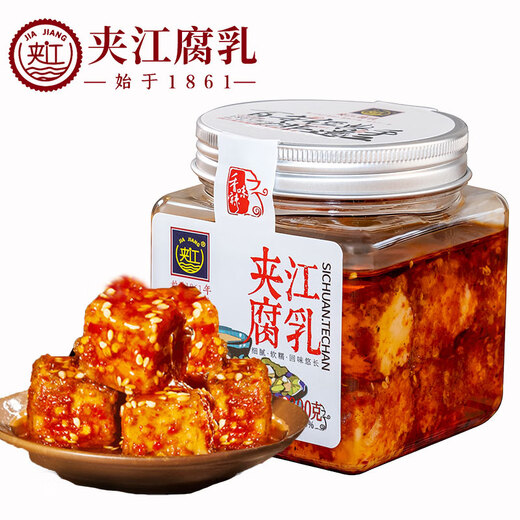 Jiajiang fermented fermented spicy fermented fermented bean curd 300g ready-to-eat rice molded tofu mixed with noodles sauce tofu condiment hot pot dipping sauce