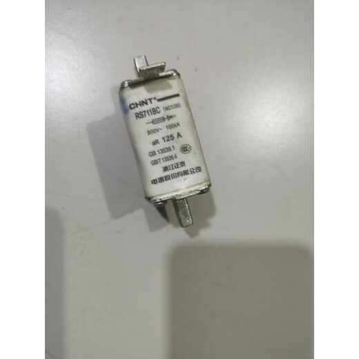 Chint fast fuse fuse NGTC00 32a 40a 63a 80a 100a RS711BC_40A