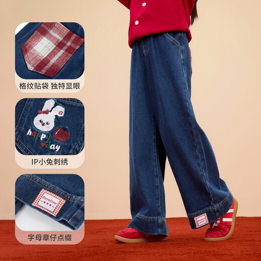Xiaoyinman IP Rabbit Children's Clothing Girls Jeans 26 Spring Medium and Large Children's Loose Straight Casual Pants Denim Blue 160