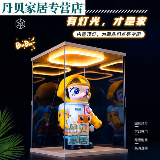 New Rossford acrylic return light display box suitable for building block models wooden dust cover up to storage box with light length, width and height 25*15*20cm