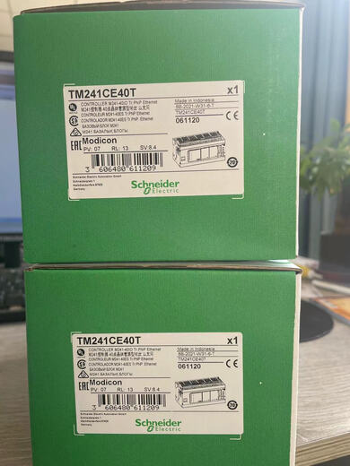 Schneider PLC controller TM241CEC24R/40T/40U/TM241CE24R/24T/24U/CE40R TM241CE40T