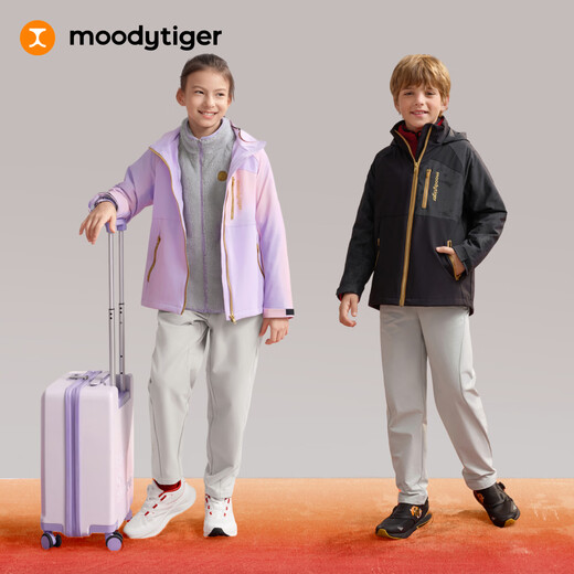 Moodytiger New Year Series Children's Three-in-One Jacket Warm Fleece 26 Years New Windproof and Water-Repellent Top for Boys and Girls Light Taro Purple 170