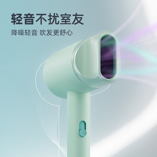 AUX hair dryer for students in dormitories, low power 800W quick-drying household hair dryer, negative ion hair care, does not hurt the power generation, portable hair dryer AH7008 green green blue light negative ion + three-speed temperature control 800W for dormitories