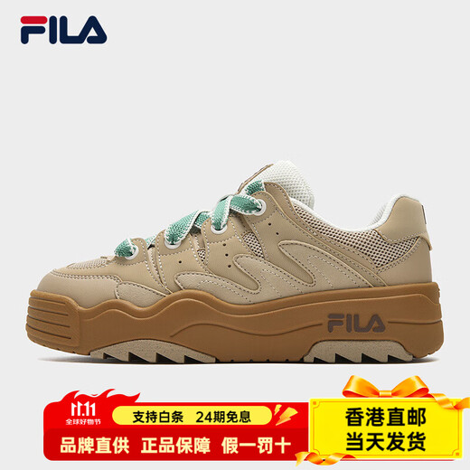 FILA winter women's colorful thick-soled casual sneakers biscuit brown-CW 37.5