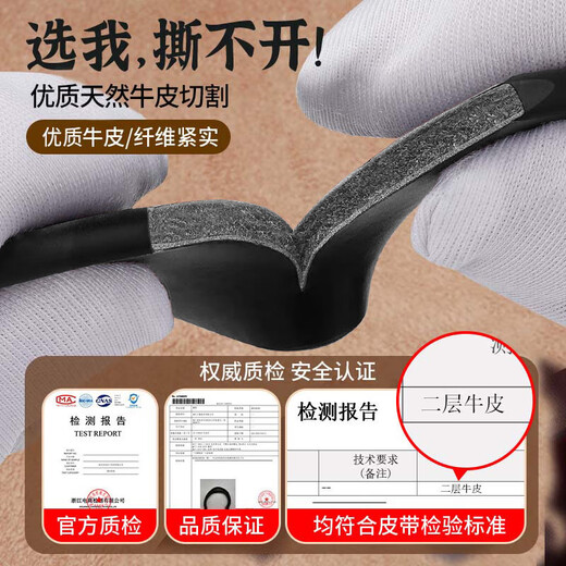 Romon Men's Belt Men's Genuine Leather Pin Buckle Pants Belt Cowhide Pure Young and Middle-aged Business Casual Retro All-Match Denim Belt