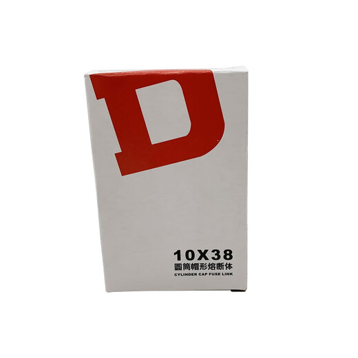 Delixi fuse RT14-20 R015 6A 8A 12A 10*38 ceramic fuse tube 2A (10 pieces per box)