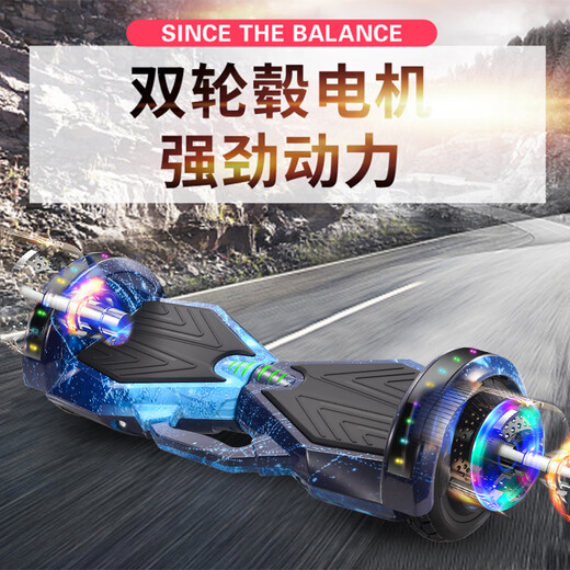 TENGKAYOU smart electric self-balancing car electric children's 6-8-10-12-15 double-wheeled adult pole-less parallel twisting car 8-inch white luminous wheel + protective gear + watch + Bluetooth