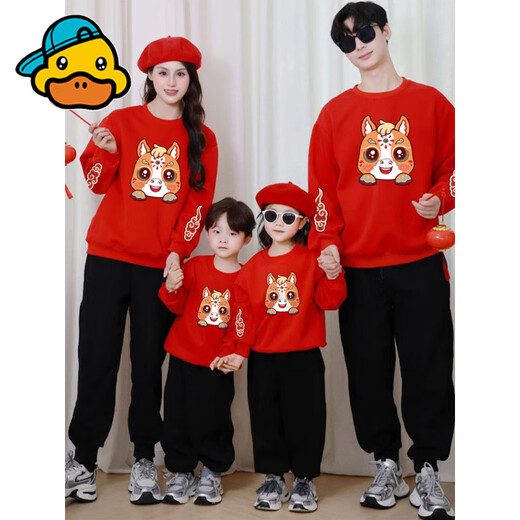 G.duck Year of the Horse parent-child outfits for the year of the animal, red sweatshirts, family outfits for a family of three or four, New Year's greetings outfits, autumn and winter mother-daughter outfits, thin red 110