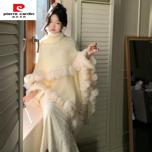 Pierre Cardin 2025 velvet thickened cheongsam new Chinese style dress gold temperament fur collar jacquard heavy industry cheongsam winter new style off-white plus velvet L