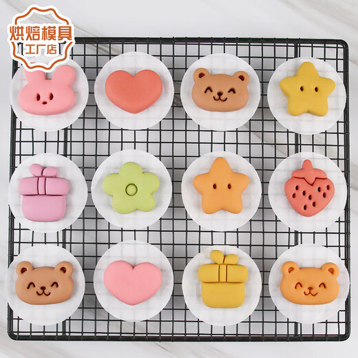 Qiao Bo Lai Cartoon Bear Rabbit One-Bread Steamed Bread Mold Animal Pattern Noodles Pasta Pastry Baby Non-staple Food Baking Heart Spring Style 3-piece Set