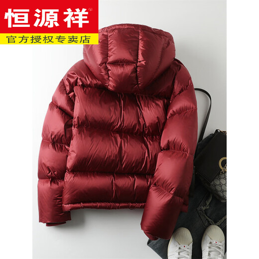 Hengyuanxiang Super Soft 95 White Goose Down Down Jacket Women's Winter Small Red Short Style 2026 New High-end Thickened Goose Down Jacket Pearlescent Pink 95 Large Down Jacket S 90-115Jin Jin is equal to 0.5 kg