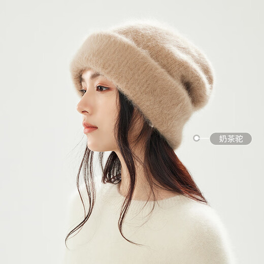 Siggi hat women's winter fox velvet knitted beanie, lightweight, warm, solid color, versatile, holiday gift for mom, milk tea camel, free gift box, super beautiful, super fairy, super fluffy, one size fits all (hat girth 55-60cm)