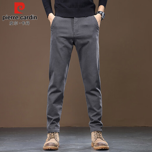 Pierre Cardin business casual trousers men's autumn and winter Korean style trendy trousers men's slim trousers men's dark gray regular 32