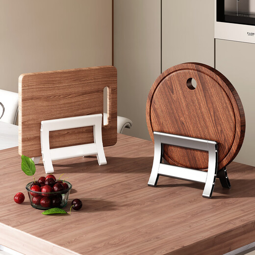 Kitchen chopping board rack countertop cutting board rack multi-functional storage rack pot lid rack integrated storage rack chopping board artifact 1 pack gun gray-design cutting board rack