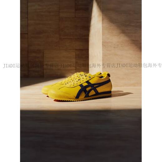Onitsuka Tiger Classic Onitsuka Tiger Classic MEXICO 66 SD Men's and Women's Casual Moral Training Shoes Official Authentic Yellow 40.5