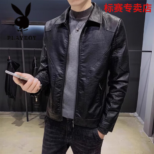 Playboy Haining leather jacket men's spring and autumn leather jacket motorcycle jacket men 8898 black - no velvet M 90-105Jin Jin equals 0.5 kg