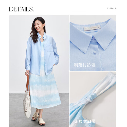 Chandubila holiday two-piece set, elegant and romantic lapel loose shirt & gradient tie-dye printed suspender dress, glacier blue M 100-110Jin Jin equals 0.5kg recommended choice