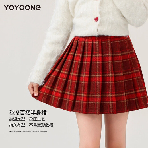 I.KARNOW Girls' Short Skirt Autumn and Winter 2026 New Skirt Red Girls' Plaid Skirt Winter Clothing Western Style Children's New Year's Skirt 19800 Red Sweater + 4539 Red Plaid Skirt 130
