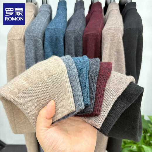 ROMON pure wool sweater men's 2025 autumn and winter new half turtleneck warm solid color sweater bottoming sweater men's top medium gray XL (recommended weight 130-145Jin Jin equals 0.5 kg)
