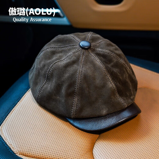 Aolu (AOLU) middle-aged and elderly pumpkin hat European and American octagonal painter hat men and women cowhide outdoor street versatile British style beret coffee color-XL size (57-58cm)