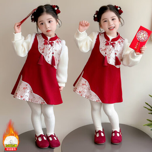 Children's new Chinese style buckle cheongsam autumn and winter velvet baby girl national style patchwork vest skirt girl children's clothing set red 100 cm