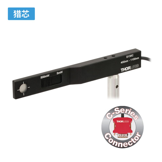 Liexin photodiode power sensor S130C unit