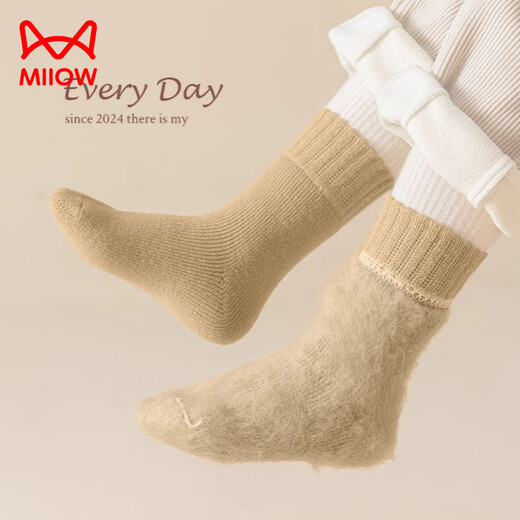 MiiOW Plus Velvet Thickened Pure Cotton Children's Velvet Thickened Socks Autumn and Winter Warm and Cold-Resistant Terry Giant Thick Mid-calf Socks Brushed Plus/Thick - Black Green White Coffee Brown One Size 9-13 Years Old Recommended Shoe Size 32-35