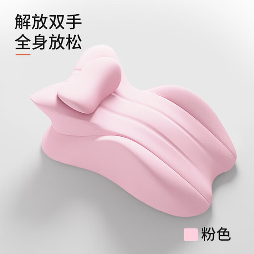 Yaqu Pure Desire Sexy Underwear 2025 New Sexy See-through Couple Stimulation High-end Sex Robe Sexy Uniform Pajamas Pink-Acacia Chair Sex Toys Couples Bed Love Tools Sexy Clothes Convenient for Husband to Eat Sexy Female Sex Underwear