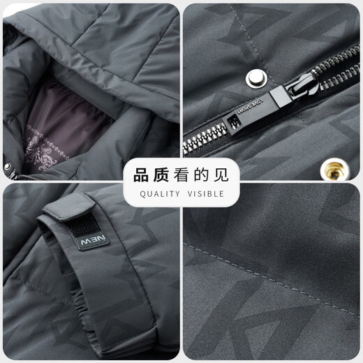 鸭鸭90鸭绒羽绒服男士冬装2025新款时尚连帽冬季加厚保暖商务休闲外套 黑色 XL 建议体重【135-150斤】