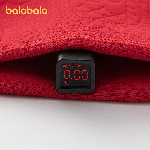 BALABALA Shopping mall same model BALABALA children's clothing children's jumpsuit 2025 new spring romper quilted cute Chinese red 60611 73cm