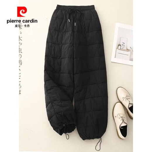 Pierre Cardin (pierre cardin) minus 40 degrees extreme cold down cotton pants for women's winter outer wear 2025 new Northeast Harbin cold and windproof pants black down cotton pants for women's outer wear M