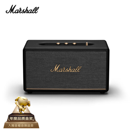 Marshall STANMORE III speaker 3rd generation wireless Bluetooth rock home heavy bass birthday New Year gift computer audio black